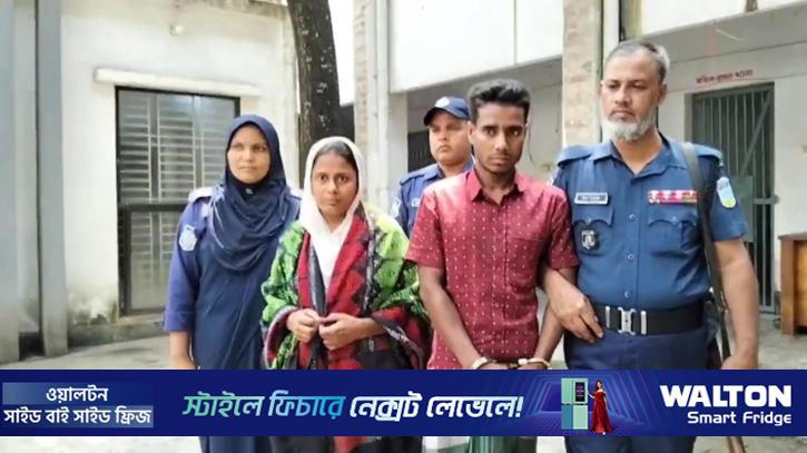 শিশু লাবিবকে গলা টিপে হত্যা, বাবা ও সৎ মা কারাগারে