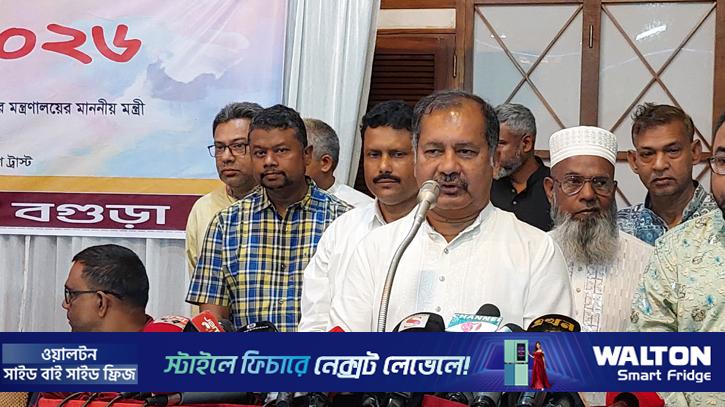 জবাবদিহিতার সংস্কৃতি প্রতিষ্ঠায় বর্তমান সরকার বদ্ধপরিকর: তথ্যমন্ত্রী