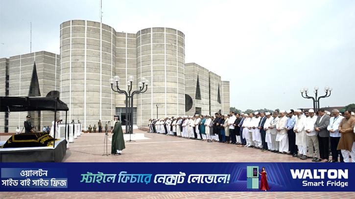 স্পিকার হাফিজ উদ্দিনের স্ত্রীর জানাজা সম্পন্ন, প্রধানমন্ত্রীর শ্রদ্ধা