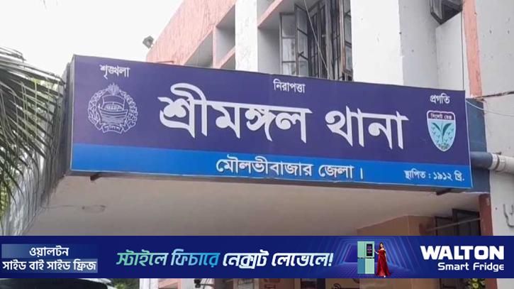 শ্রীমঙ্গলে ছেলের হাতে বাবা খুন