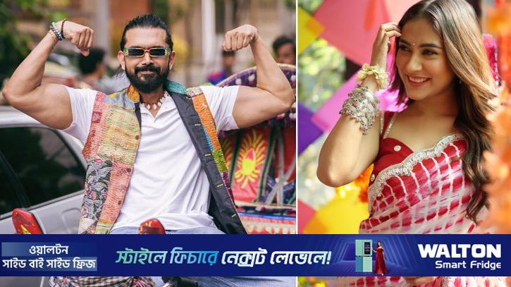 ছবিতে তারকাদের বৈশাখ