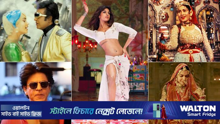 ভারতীয় সিনেমার সবচেয়ে ব্যয়বহুল পাঁচ গান