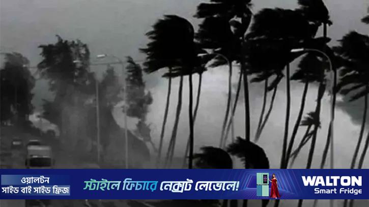 রাতের মধ্যে ঢাকাসহ ২০ অঞ্চলে ঝড়ের পূর্বাভাস
