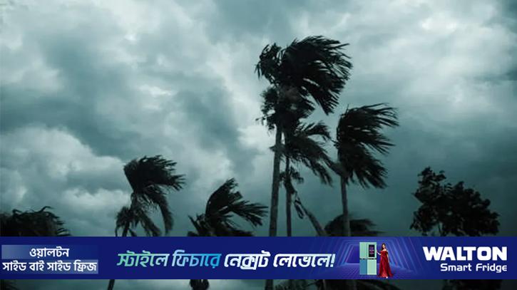 রাতের মধ্যে ঢাকাসহ ১৯ জেলায় ঝড়ের পূর্বাভাস