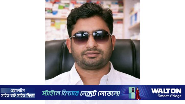 ফ্যামিলি কার্ড নিয়ে প্রতারণা, সাবেক ছাত্রলীগ নেতা আটক