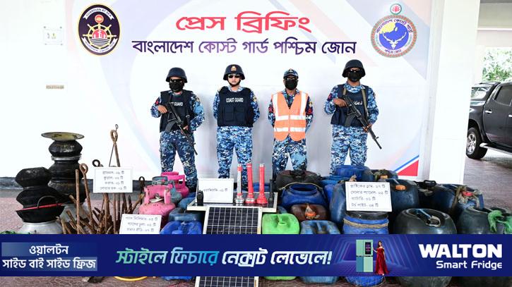 সুন্দরবনে ছোট সুমন বাহিনীর আস্তানা ধ্বংস ও মালামাল জব্দ