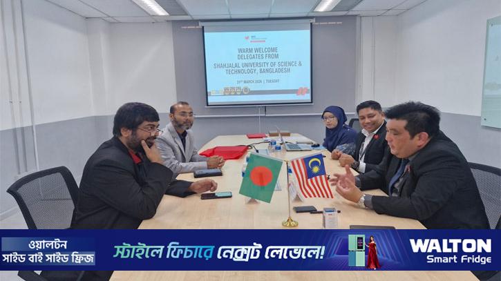 মালয়েশিয়ার দুই বিশ্ববিদ্যালয়ের সাথে শাবিপ্রবির চুক্তি