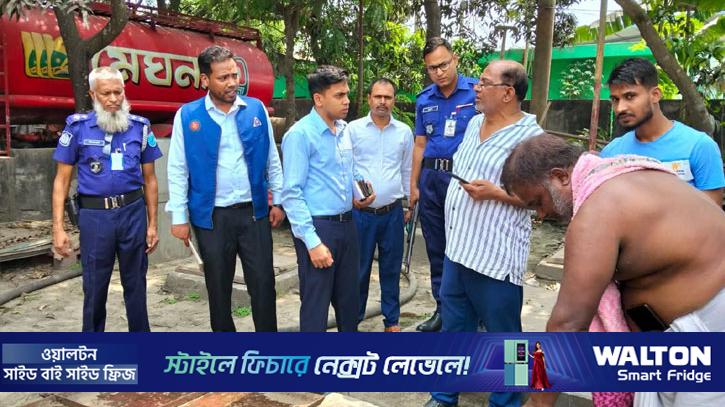 ১৬ হাজার লিটার জ্বালানি মজুদ রাখায় এলেঙ্গা ফিলিং স্টেশনকে জরিমানা