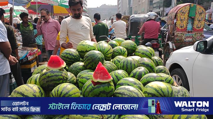 তরমুজে নেই ক্রেতা, বিক্রেতাদের হতাশা