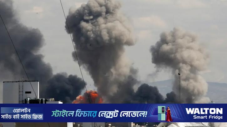 তেহরানের শিল্পাঞ্চলে মার্কিন-ইসরায়েলি হামলা 