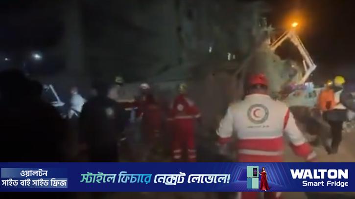 কয়েক ঘণ্টায় ইরানের ১২ শহরে মার্কিন-ইসরায়েলি হামলা, নিহত ২৪