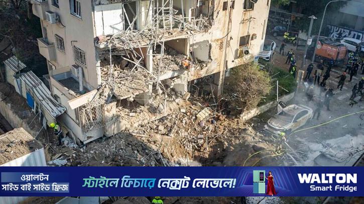 তেল আবিবের বেশ কয়েকটি স্থানে আঘাত হেনেছে ইরানি ক্ষেপণাস্ত্র