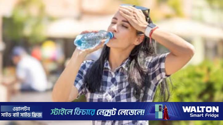 অতিরিক্ত পিপাসা: কখন এটি স্বাভাবিক, আর কখন সতর্কবার্তা?