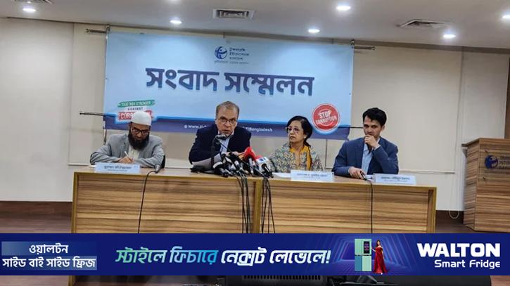 গুরুত্বপূর্ণ অধ্যাদেশ কেন এখনো পাস হচ্ছে না, তা বিস্ময়কর: টিআইবি