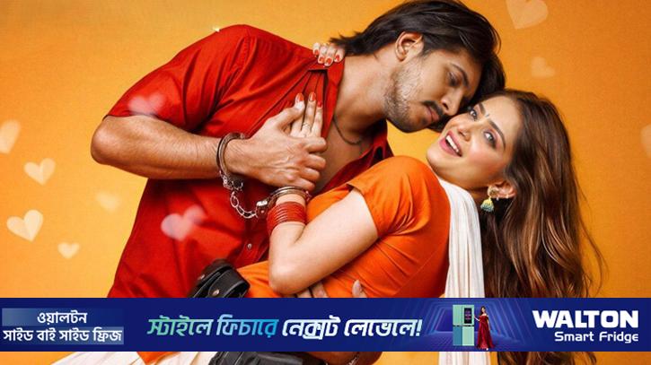 সিনেমাকে ছাপিয়ে আলোচনায় নাটকের গান ‘আগুন’