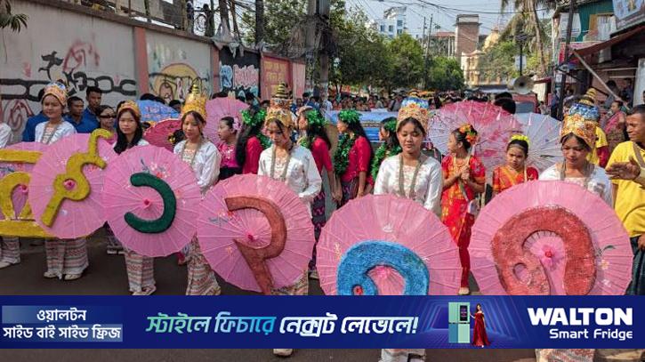 পাহাড়ে উৎসবের রং, সাংগ্রাইয়ে মিলল ১১ জাতিগোষ্ঠী