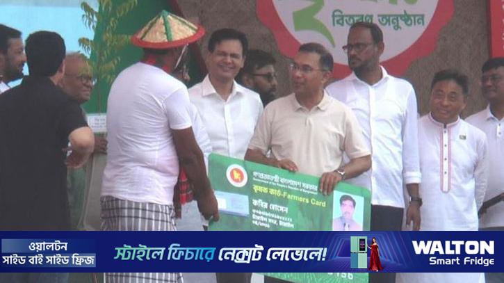 কৃষক কার্ড পাওয়া কবিরকে ঘিরে বিতর্ক, খোঁজ নিয়ে যা জানা গেল