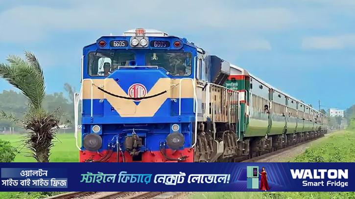 চলতি মাসেই চলবে ঢাকা-গোপালগঞ্জ সরাসরি ট্রেন