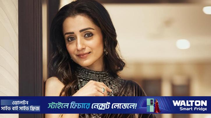 আলোচিত তৃষা কত কোটি টাকার মালিক?