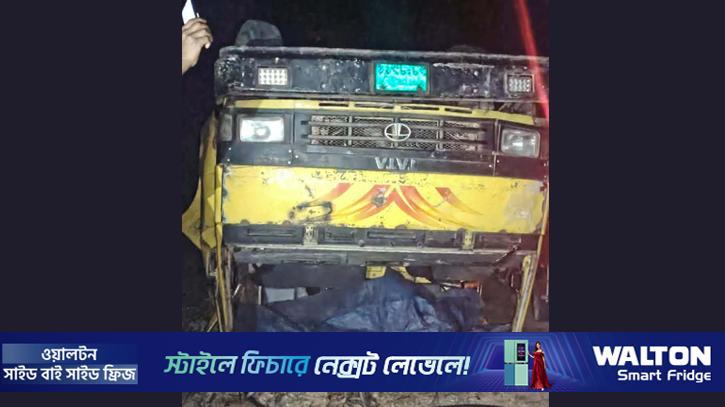 কাপ্তাইয়ে ট্রাক উল্টে চালক নিহত