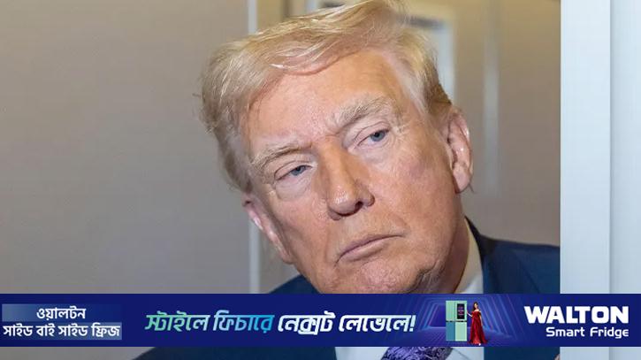 ইরানে বিরোধীদের কাছে অস্ত্র পাঠানোর চেষ্টা করেছিল যুক্তরাষ্ট্র: ট্রাম্প