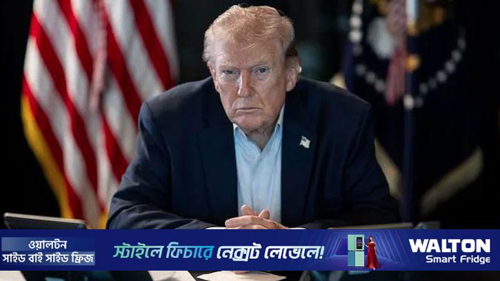 ইরানের নতুন সর্বোচ্চ নেতাকে নিয়ে ‘সন্তুষ্ট নন’ ট্রাম্প