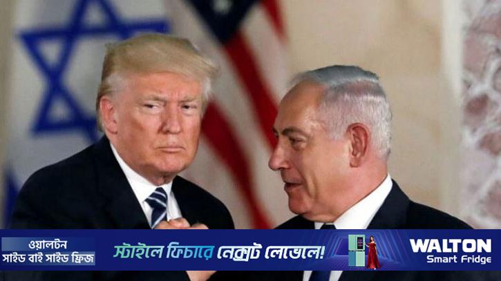 যুদ্ধ শেষ হবে নেতানিয়াহুর সঙ্গে যৌথ সিদ্ধান্তে: ট্রাম্প
