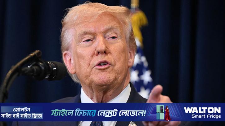 স্রেফ মজার জন্য ইরানের খারগ দ্বীপে আরও হামলার হুমকি ট্রাম্পের