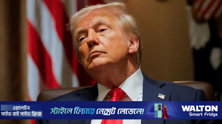 সময় পেলে ইরানের তেল দখল করব: ট্রাম্প