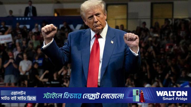 যুদ্ধের মনোরম ছবি আঁকছেন ট্রাম্প: বিশ্লেষক