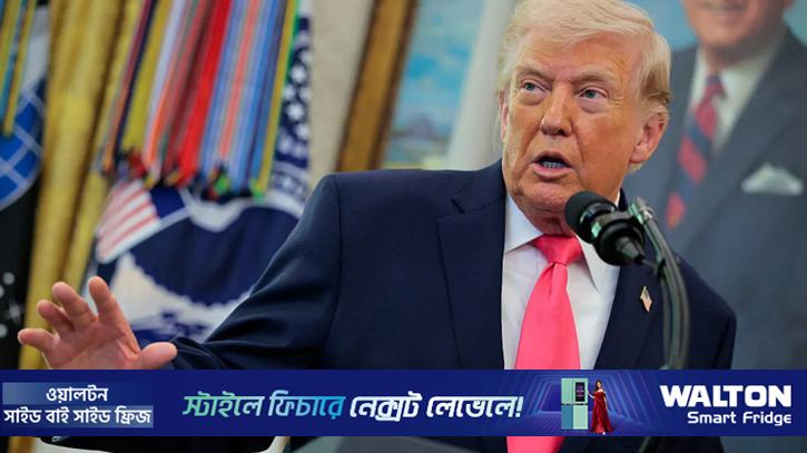 ইরানের কাছ থেকে উপহার পেয়েছি, শান্তি আলোচনা চলছে: ট্রাম্প