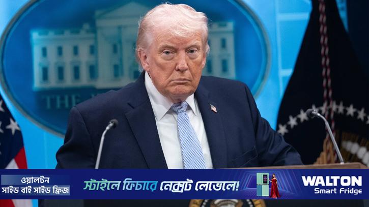 ইরান সীমান্তে মোতায়েন থাকবে মার্কিন রণতরী ও সেনা: ট্রাম্প