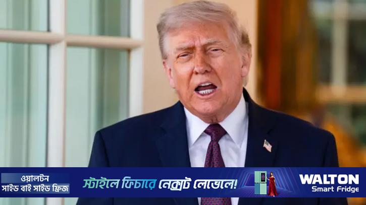 যুক্তরাষ্ট্র-ইরান আগামী ‘দুই দিনের মধ্যে’ আলোচনায় বসতে পারে: ট্রাম্প