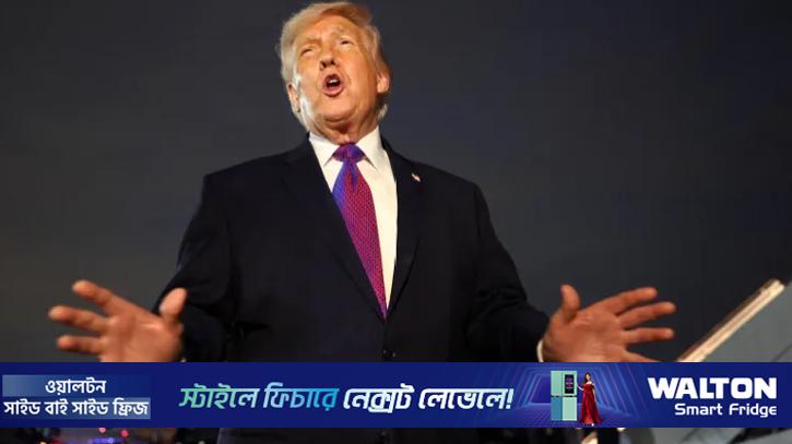 ইরানের সামরিক শক্তি ও হরমুজ প্রণালি নিয়ে চাঞ্চল্যকর দাবি ট্রাম্পের