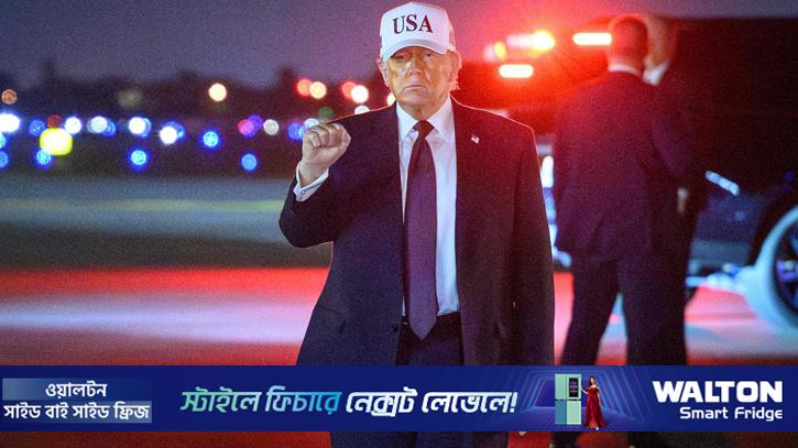 ইরানের সঙ্গে আপস করা সম্ভব নয়: ট্রাম্প