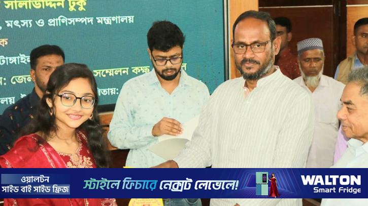 প্রাথমিক শিক্ষকের চাকরি আরো আকর্ষণীয় করা হবে: প্রতিমন্ত্রী টুকু