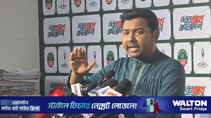 সংবিধানের দোহাই দিয়ে গণভোট বাস্তবায়নে কুতর্ক দিচ্ছে বিএনপি: তুষার