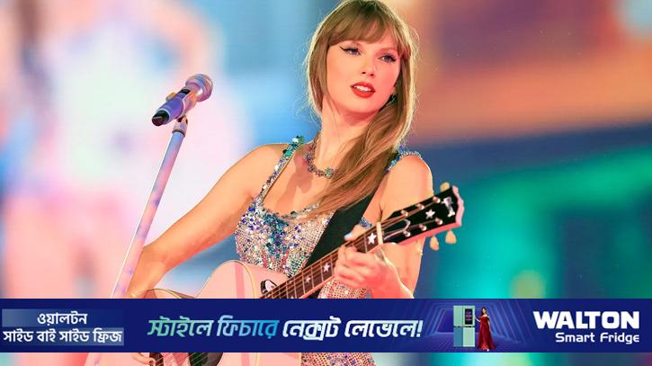 ফুটবল তারকার সঙ্গে গায়িকা টেইলর সুইফটের বিয়ে