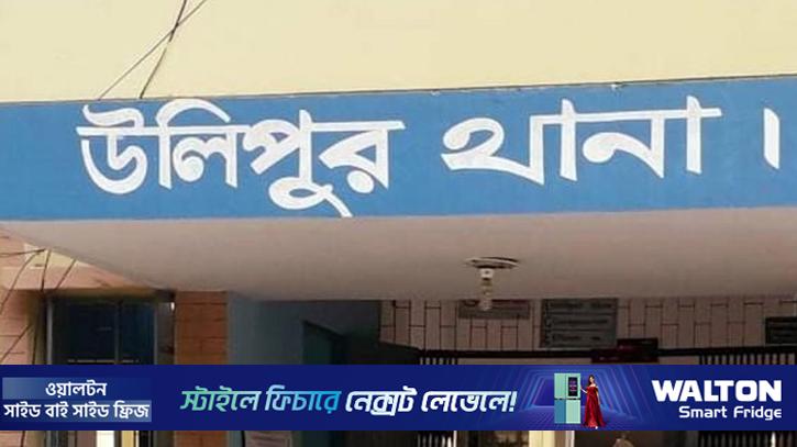 কুড়িগ্রামে ট্রাকচাপায় মোটরসাইকেলচালক নিহত