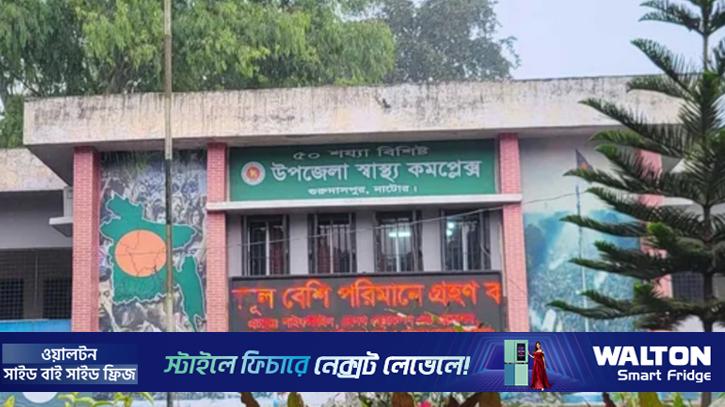 নাটোরে রোগাক্রান্ত গরুর মাংস খেয়ে ১২ জন অসুস্থ