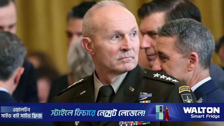 মার্কিন সেনাপ্রধান জেনারেল র‌্যান্ডি জর্জ বরখাস্ত