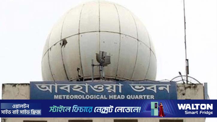 ঢাকাসহ যেসব এলাকায় শুক্রবার ঝড়বৃষ্টির আভাস