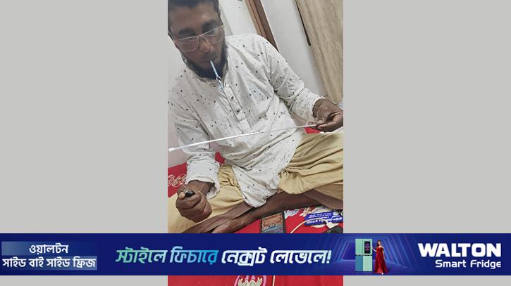 মৎস্যজীবী দল নেতার ইয়াবা সেবনের ভিডিও ভাইরাল