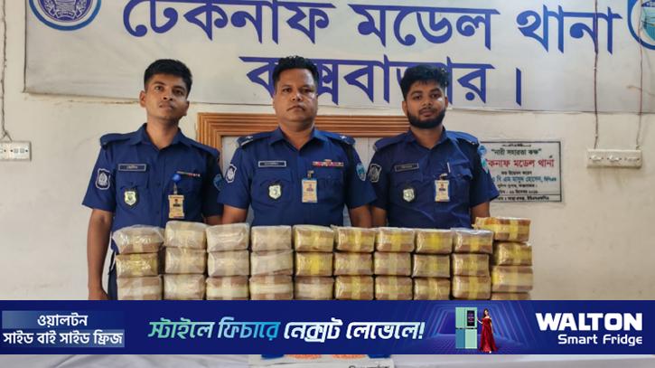 মুরগির খামারে মিলল ৫ লাখ পিস ইয়াবা