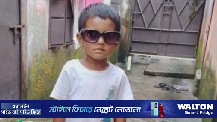 ফতুল্লায় নির্মাণাধীন ভবনের পাইলিংয়ের পাইপ পড়ে শিশুর মৃত্যু