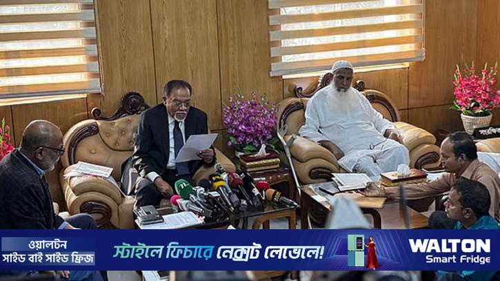 ১৪ মার্চ ইমাম-মুয়াজ্জিনদের ভাতা উদ্বোধন করবেন প্রধানমন্ত্রী