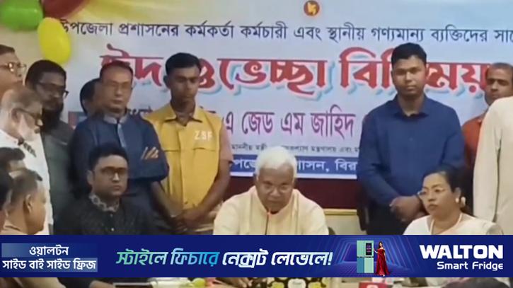 একটি সভ্য সমাজ গঠনে আইন মেনে চলার বিকল্প নেই: সমাজকল্যাণমন্ত্রী