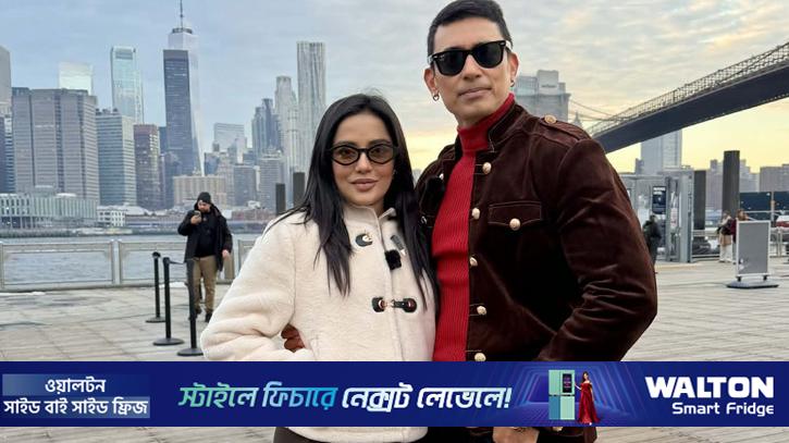 ঠিকানায় গানের তালে নাচলেন জায়েদ-মাহি