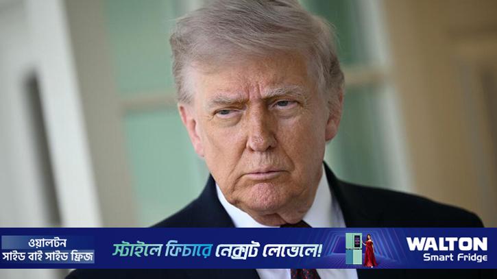 ইরানের সঙ্গে আলোচনা চূড়ান্ত পর্যায়ে: ট্রাম্প