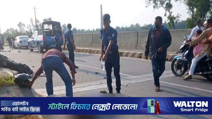 দিনাজপুরে সড়ক দুর্ঘটনায় দুই কলেজছাত্রের মৃত্যু